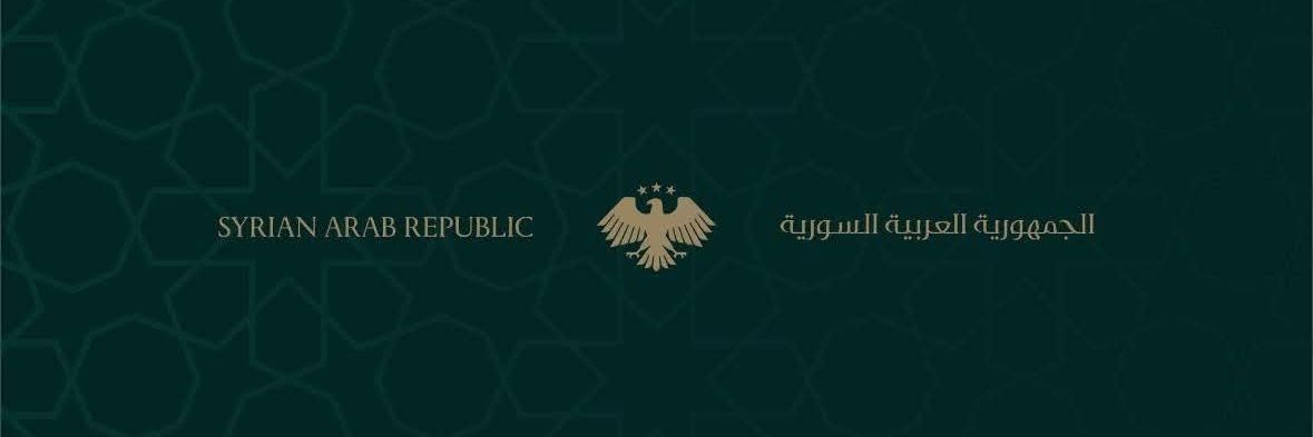 ريان المصري's banner