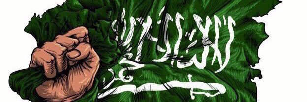 haert_angel's profile banner image