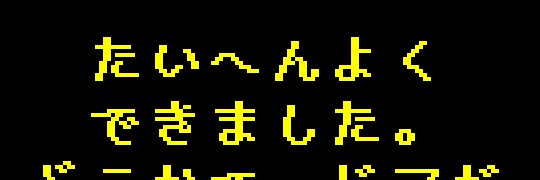 mikazeee's profile banner image