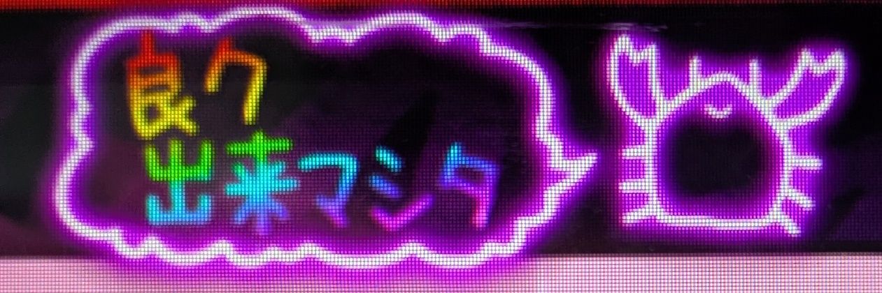 bigrslot's profile banner image