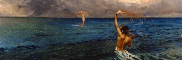 ArianoGeta Profile Banner