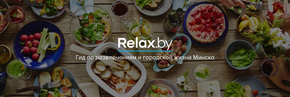 relax_by's profile banner image