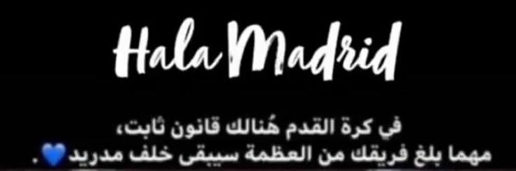 Mooontheer's profile banner image