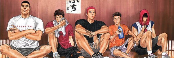 RyuKai Profile Banner