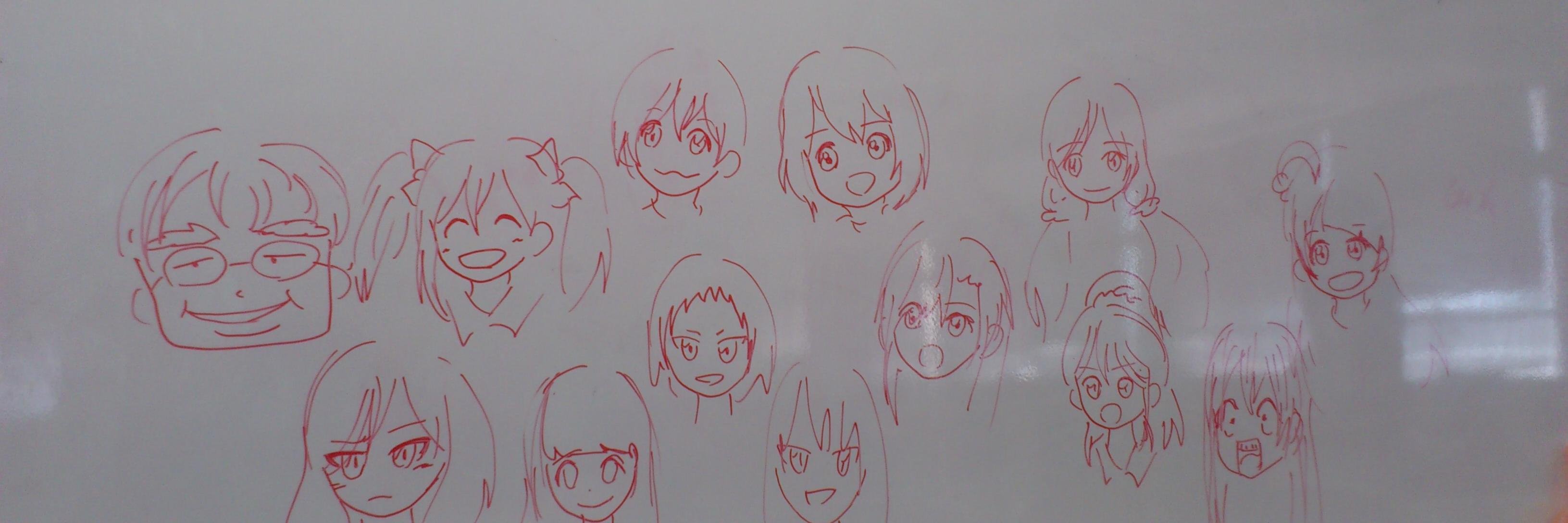 かっちゃん banner