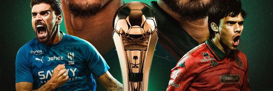 أحمدالغفيلي ( الملكي ) banner