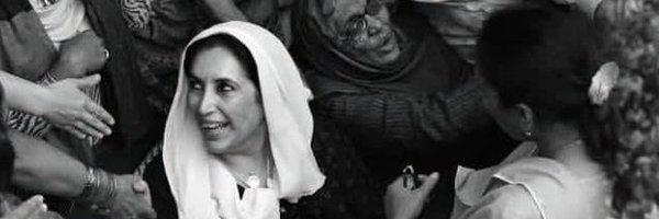 harixali05 Profile Banner