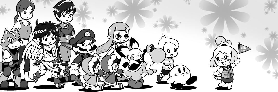のぎ's banner