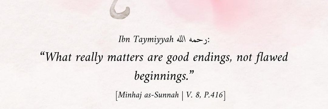 ♡شُ's banner