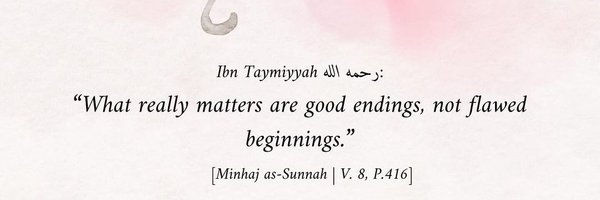 Shukri_ibm Profile Banner