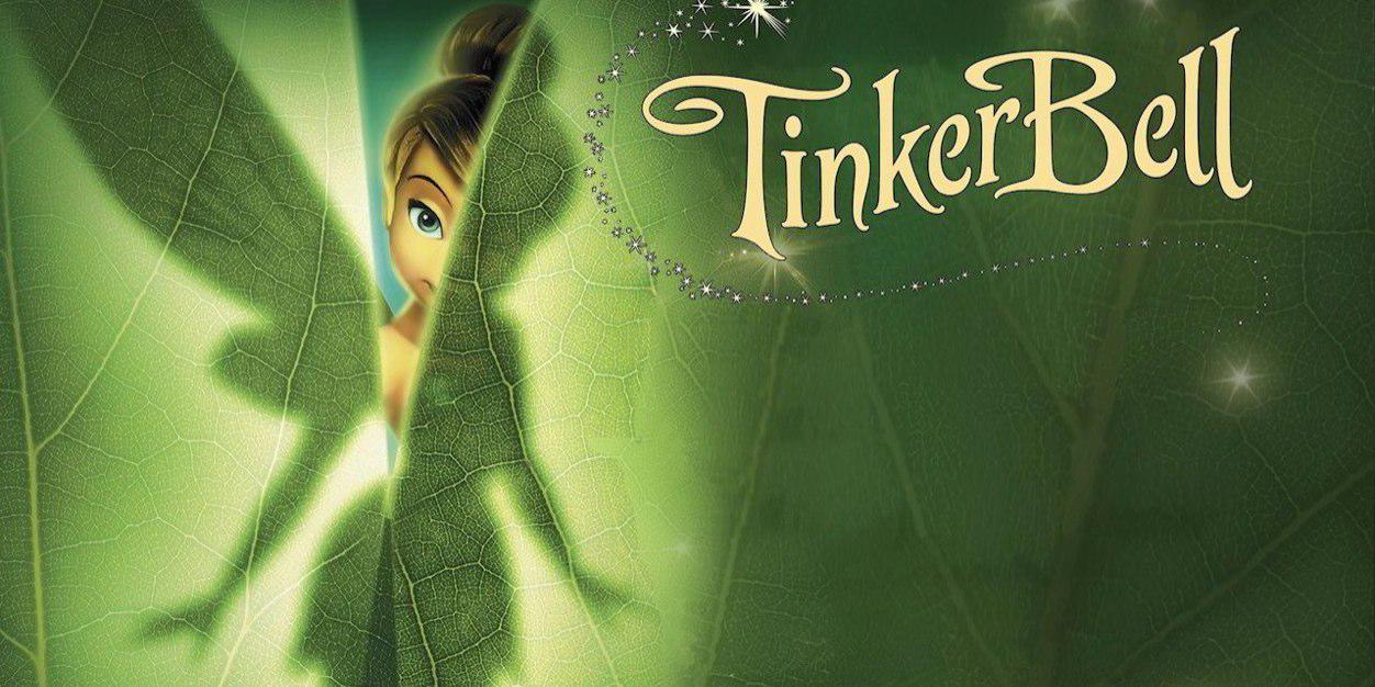 tinkerbell banner