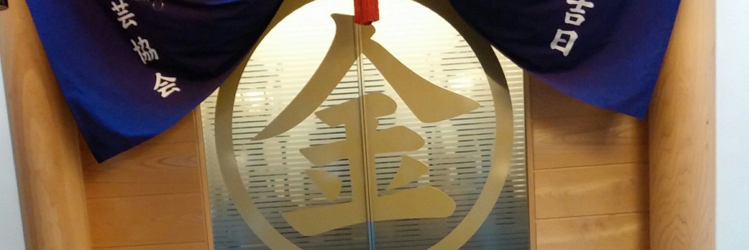 th3010's profile banner image
