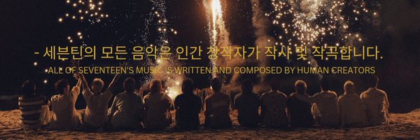 mjshuaa Profile Banner