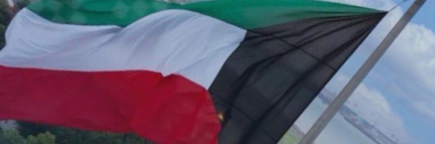 amer @alajmi banner