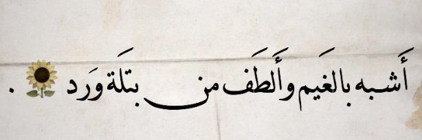 _ii7x_'s profile banner image