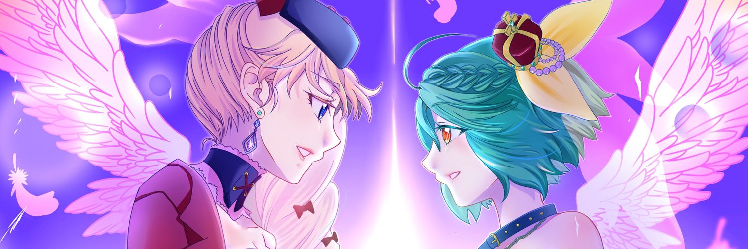 温泉たまご banner