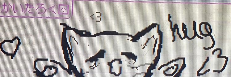 paw ˚♡⋆｡ banner