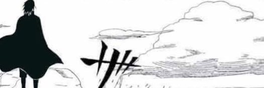 MAZOKU NIMBO banner