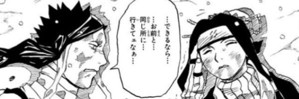 5Masa1995's profile banner image