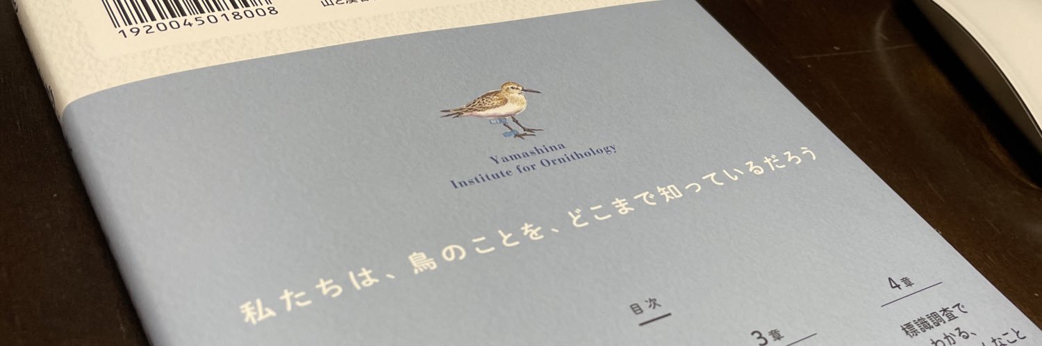 editor_ikimono's profile banner image