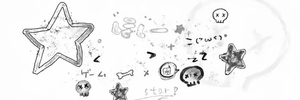 dawciooo124's profile banner image