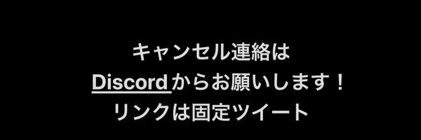 WSPsmapa Profile Banner