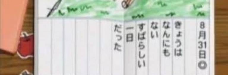5enchoco's profile banner image