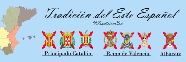 TradicionEste Profile Banner