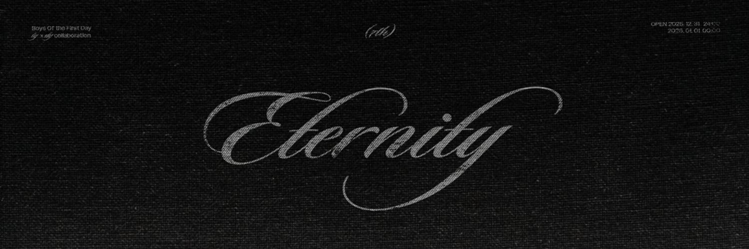 𝐸𝑡𝑒𝑟𝑛𝑖𝑡𝑦🪽 banner