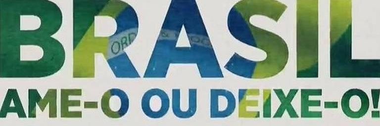 Luiz Fernando banner