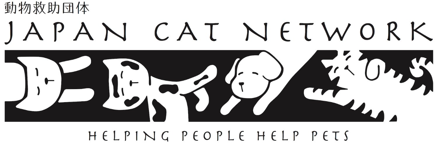 JapanCatNet's profile banner image