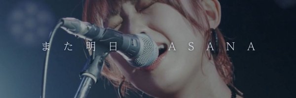 Asn2079 Profile Banner