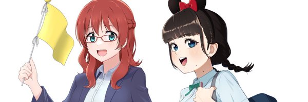 adddaik Profile Banner