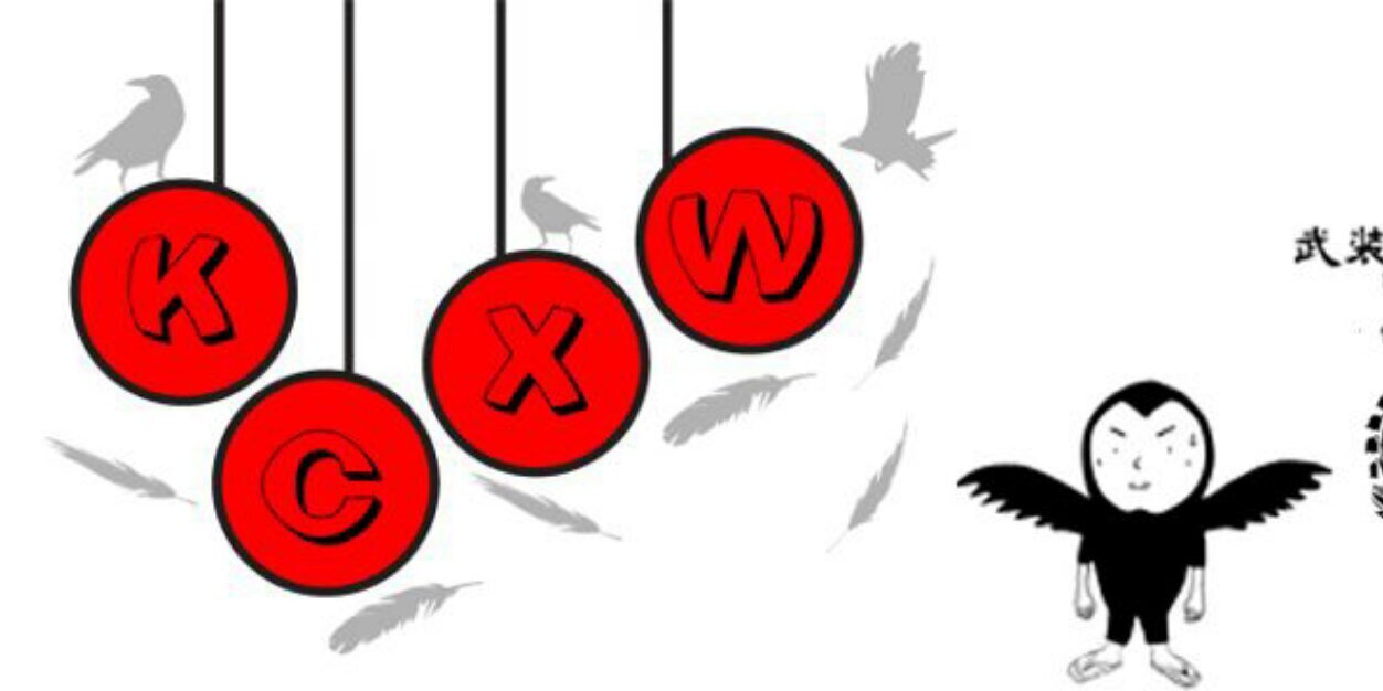 Komunitas_cXw's profile banner image