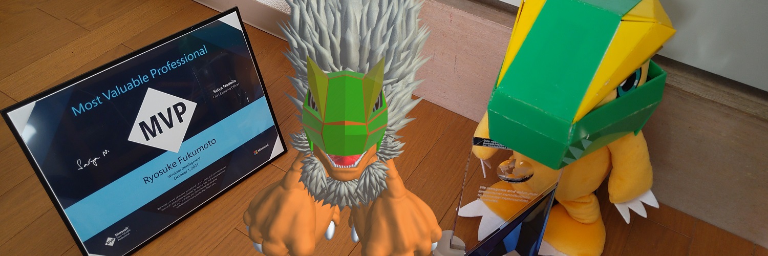 HoloAdventure's profile banner image