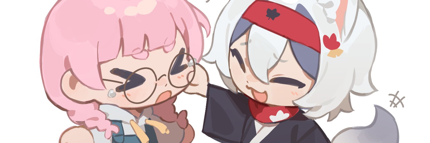 Maerie 🐑 comms OPEN banner