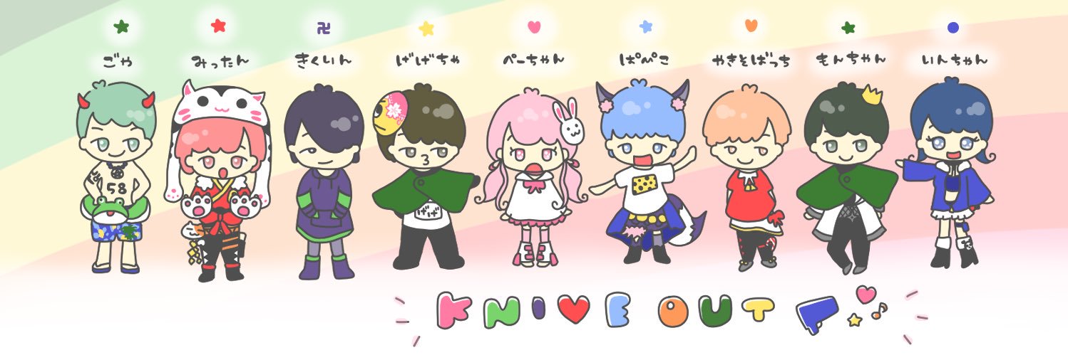 ゆめちこ🐰💗 banner