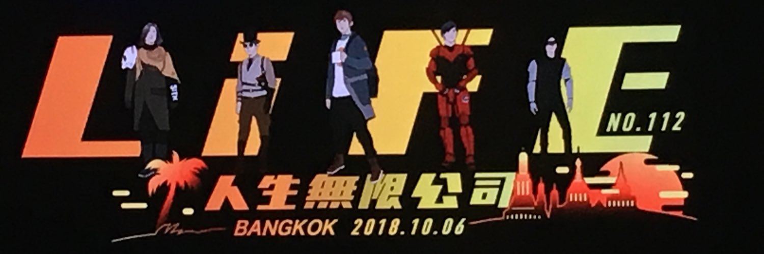 justrockit1's profile banner image