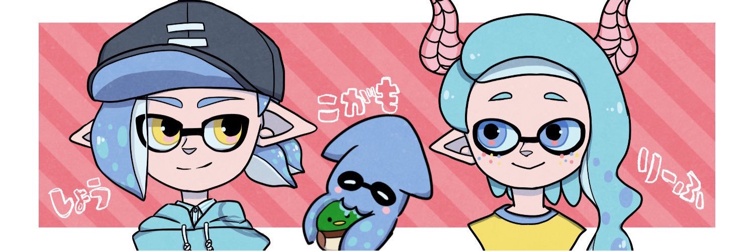🌱りーふ banner
