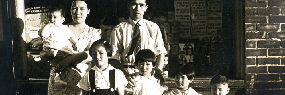 Craig Takeuchi banner