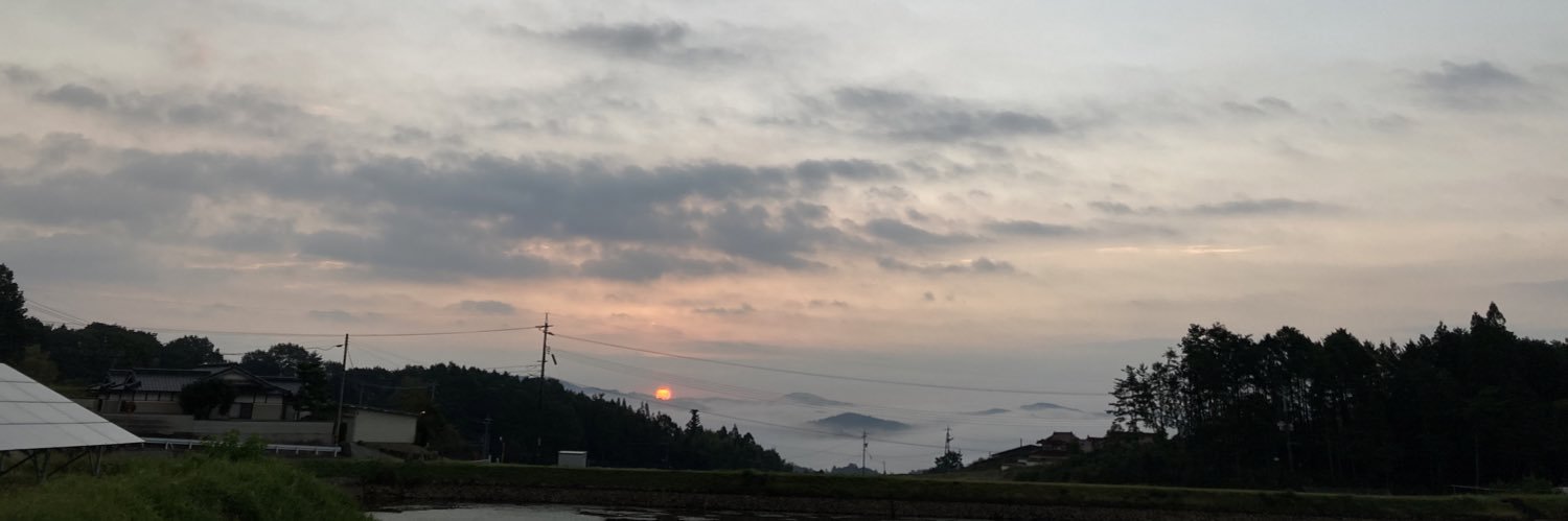 riepinH's profile banner image