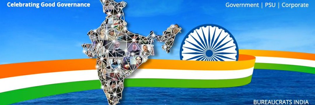 SPs of India (IPS) banner