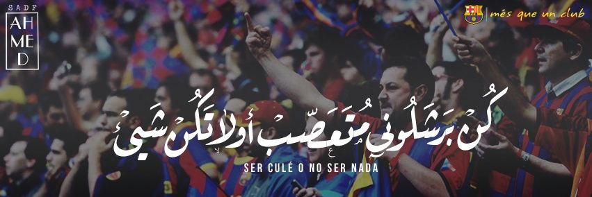 osfcb9's profile banner image