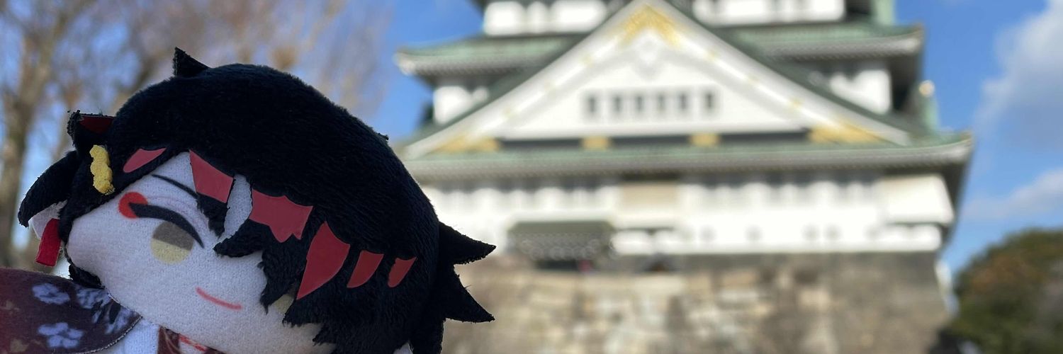 Cerulea. 👹🧧 banner