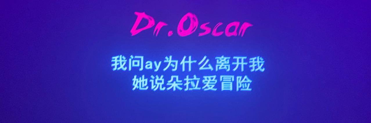 美人不美狠撩人 banner