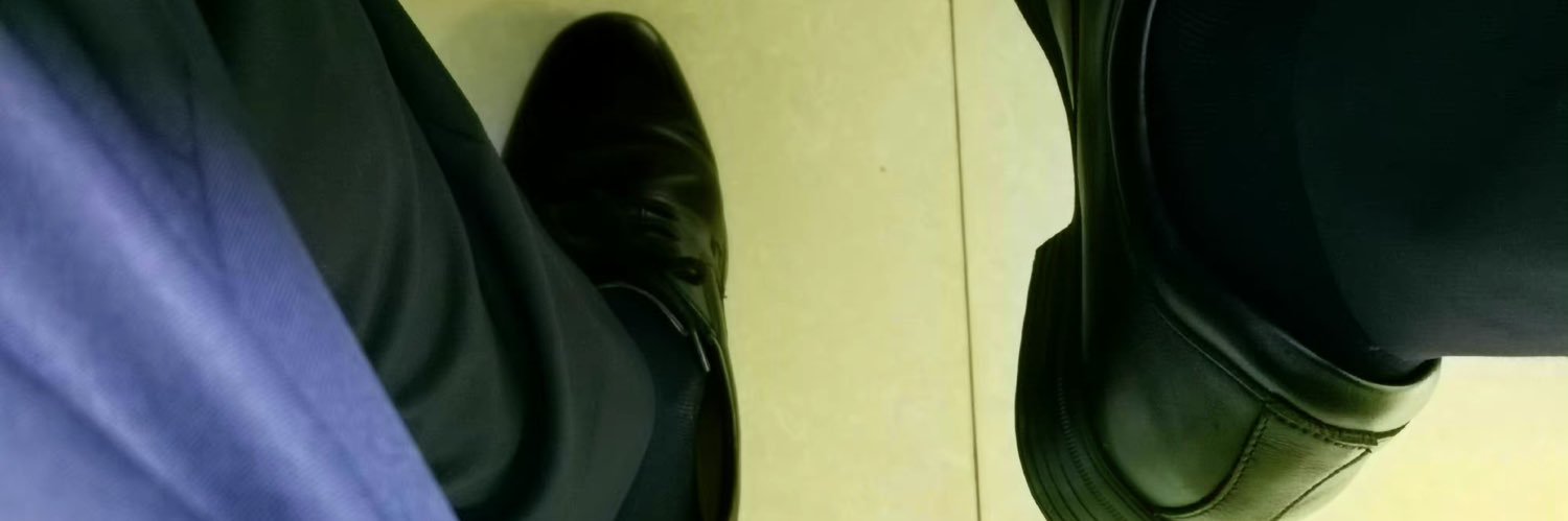 Cop Sir Xi'an banner