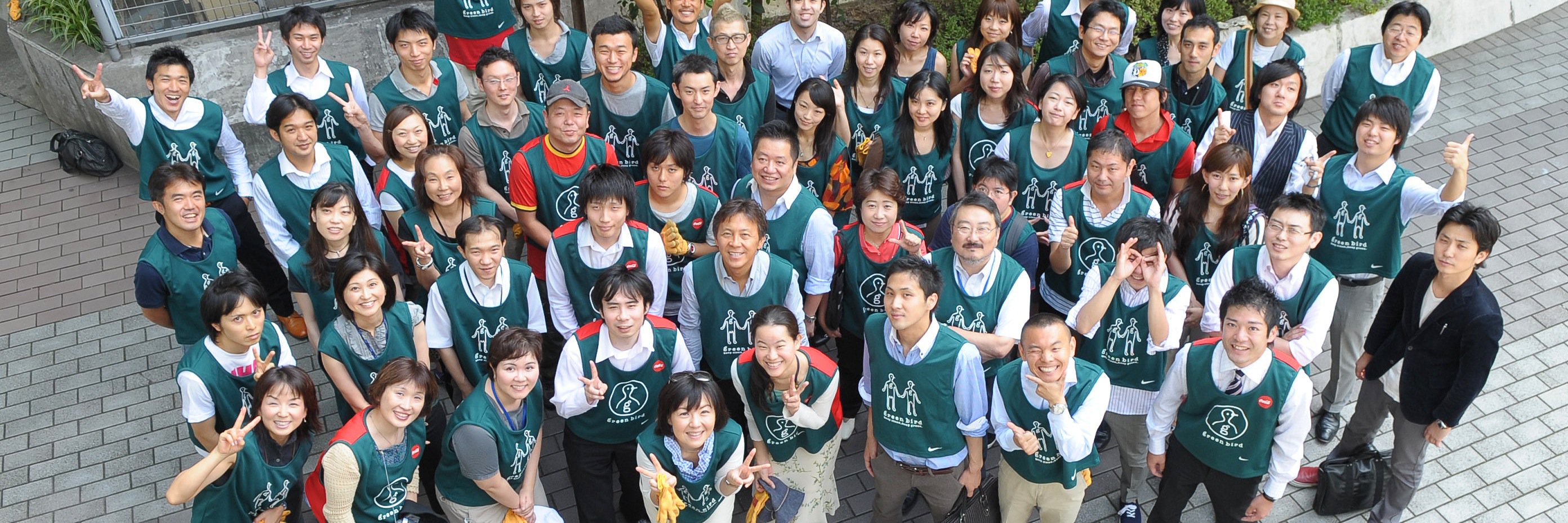 ecotoshi's profile banner image