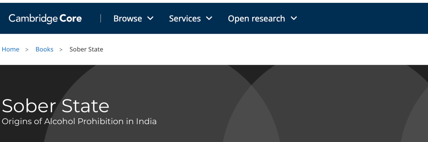 Darinee Alagirisamy banner