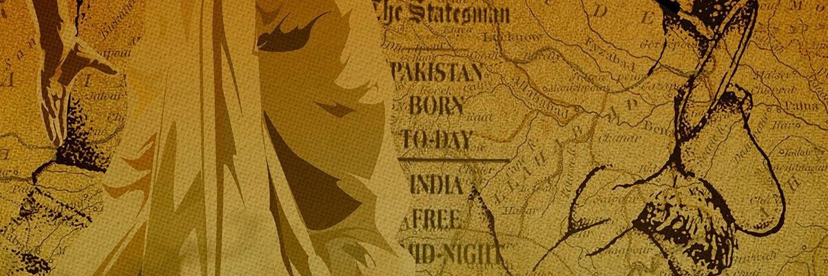 Not defined banner