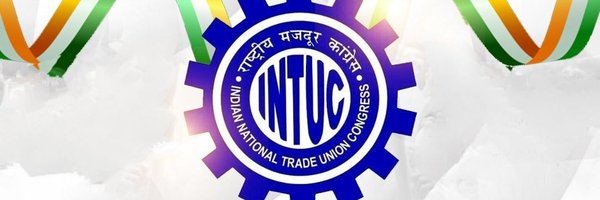 INTUCnational Profile Banner